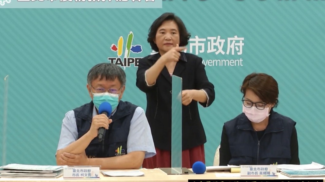 AIT稱台確診少 柯P:吃萊豬買軍火,死11人不算少
