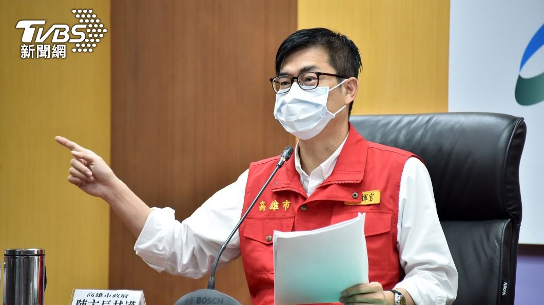 鳳山按摩師疑似感染源? 高市:具萬華史親友曾到訪