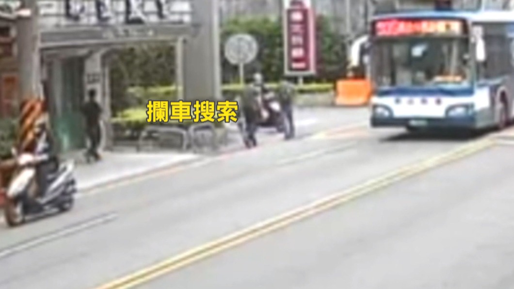圖/民眾提供