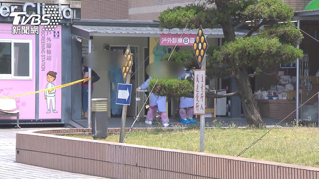 圖/TVBS