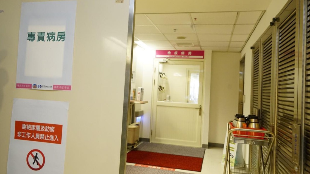 打破一人一室規定!北市醫急動員 1023床收治新冠患者