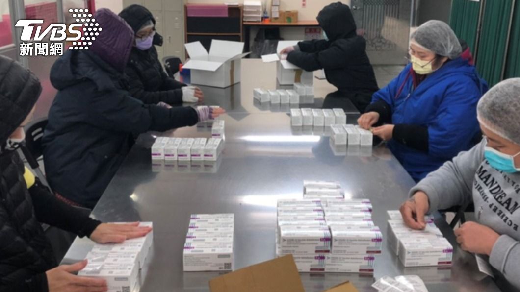 41萬劑AZ疫苗準備配送。(圖/食藥署提供)