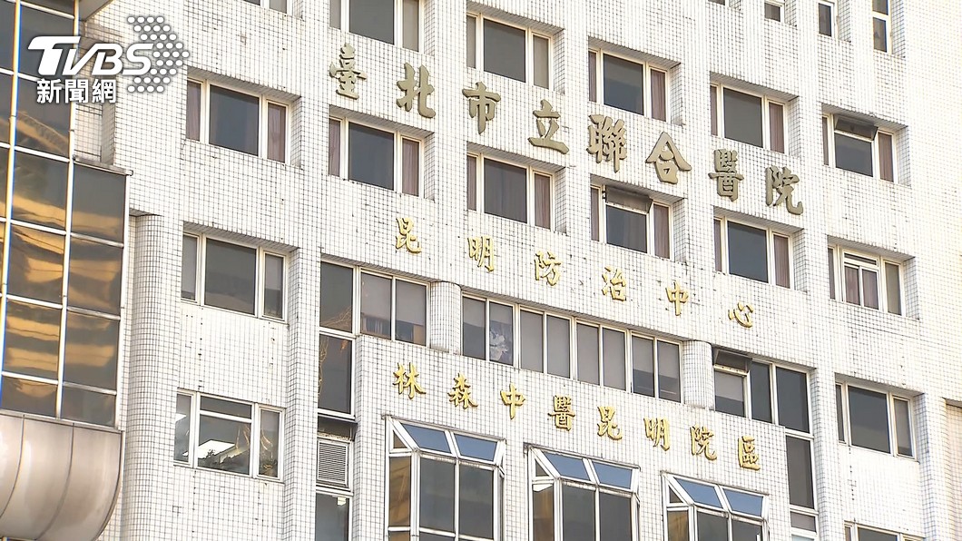 特殊交友「X Men」燒進北市? 黃珊珊:個案控管中