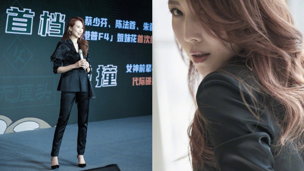 30年沒胖過!《甄嬛》皇后秀凍齡身材 減肥食譜曝