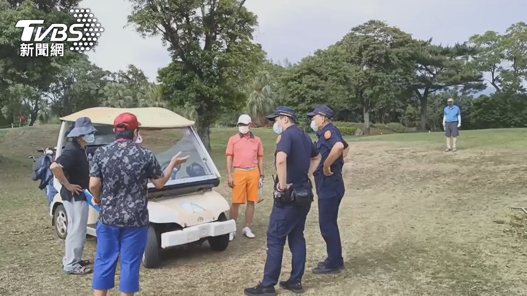 淡水揮皇高球場5次違規營業 新北重罰102萬元