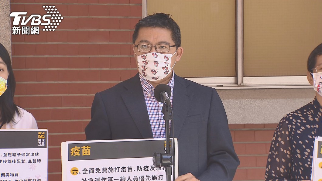 圖/TVBS