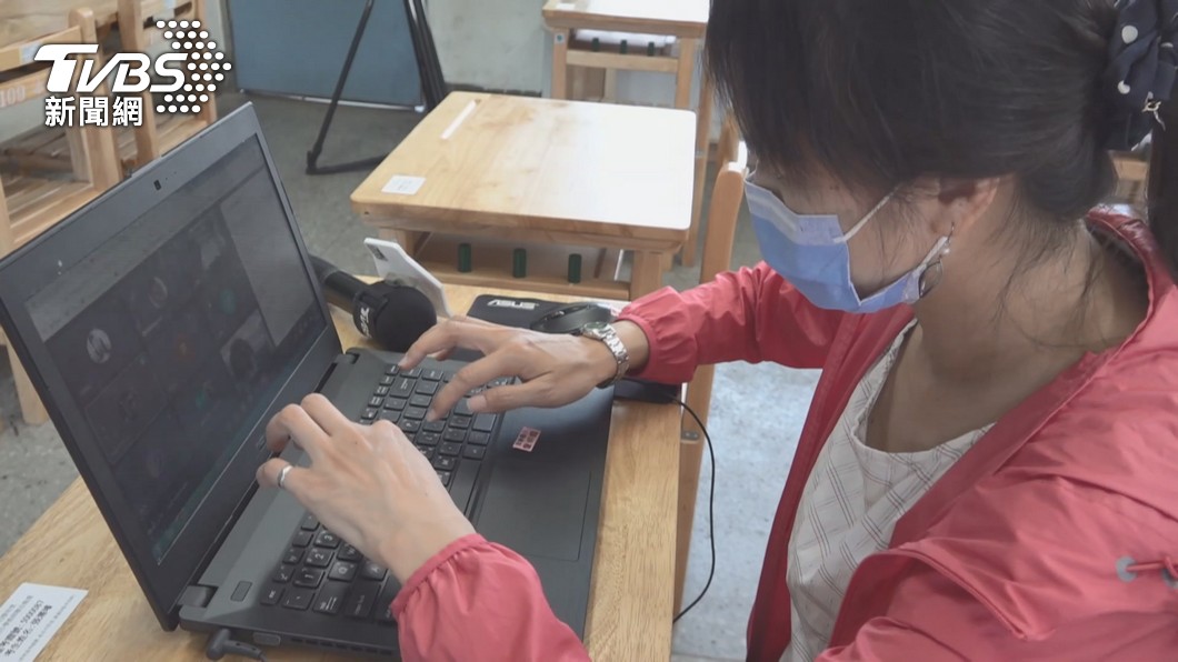學校停課師改採線上教學 超扯家長要求退費網友怒