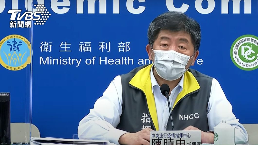 疫情燒「新停課標準」家長反彈 陳時中:原來的有比較嚴格?