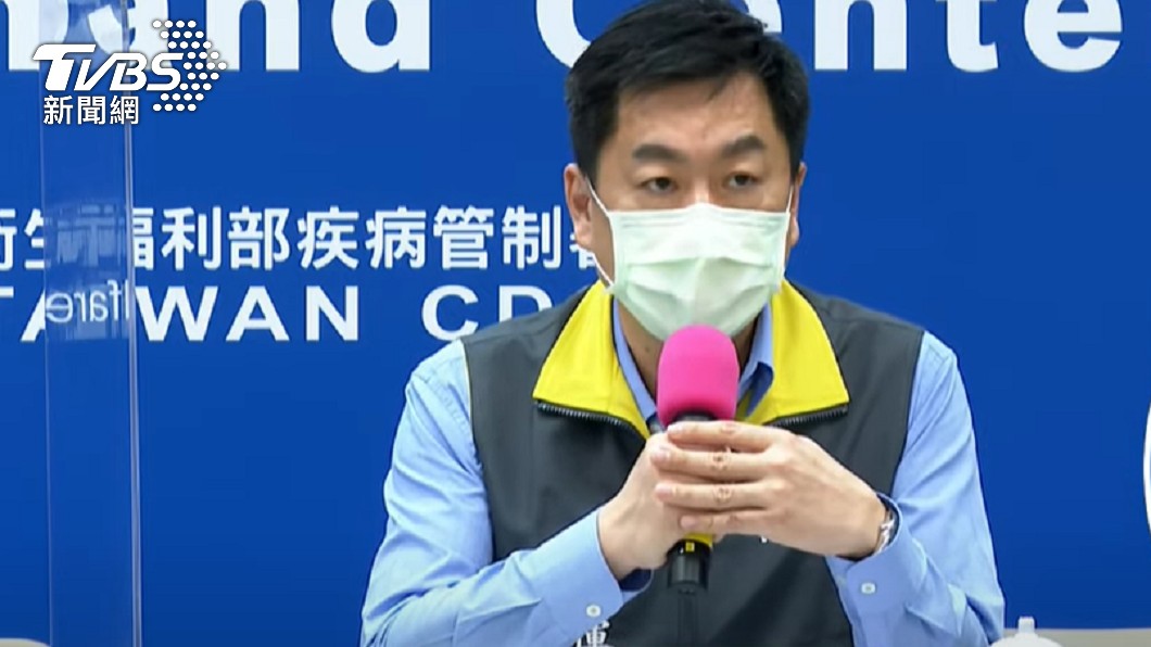 副指揮官陳宗彥今日下午再度聲明。(圖/TVBS)