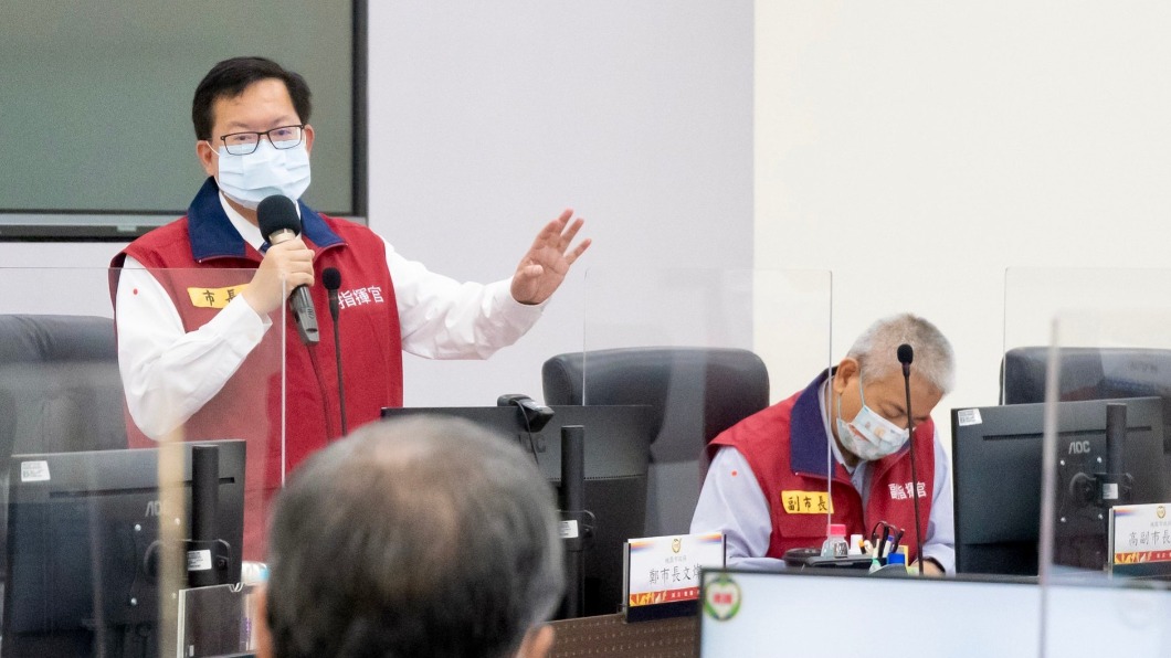 桃園市長鄭文燦。(圖/翻攝自鄭文燦臉書)