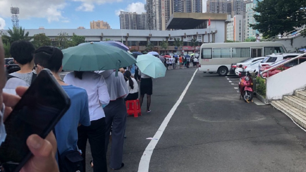 圖/翻攝自王啊王啊王梦颖微博