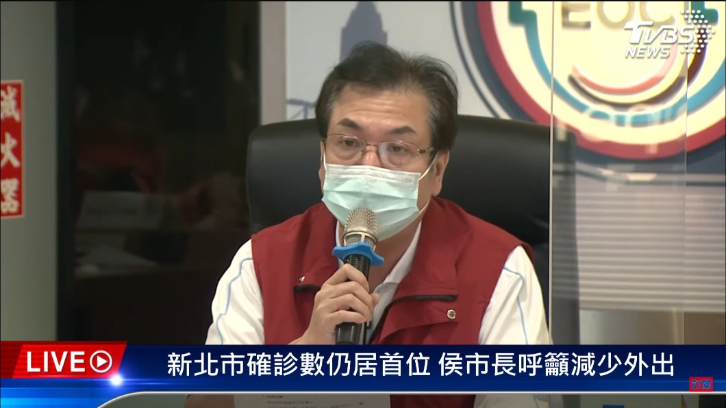 新北副市長劉和然說病床調度是中央權責。（圖／TVBS）