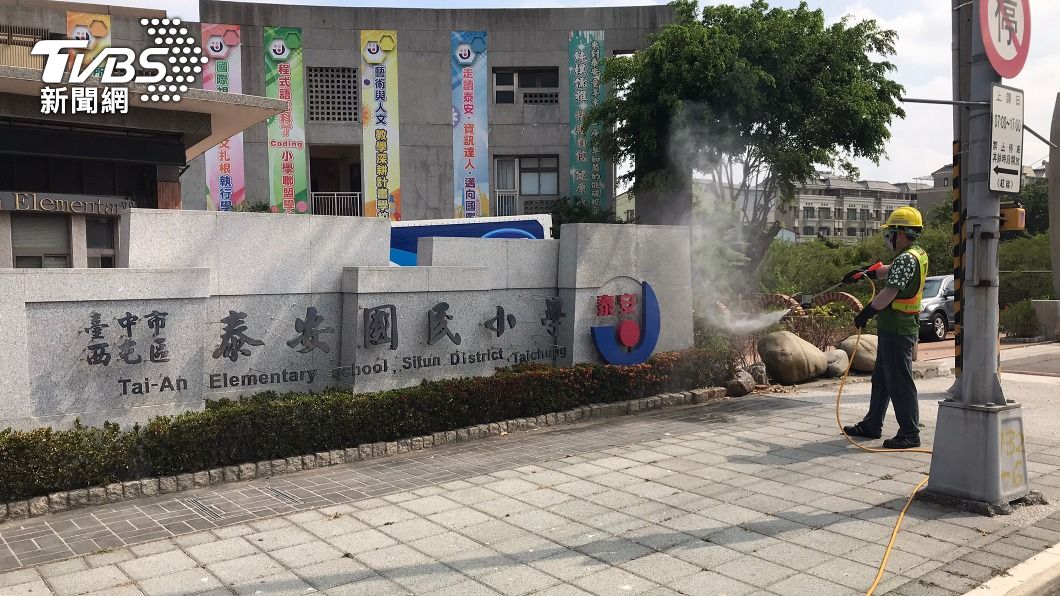 台中新增10確診 泰安國小附幼群聚累計16例
