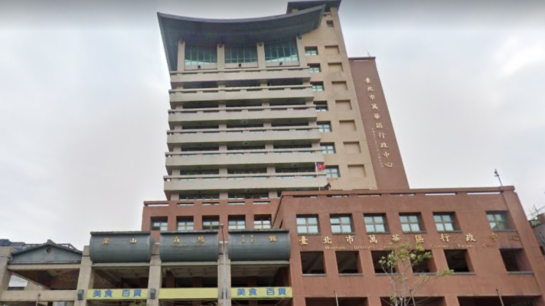 台北替代役中心4人快篩陽性 2役男在萬華區公所服務