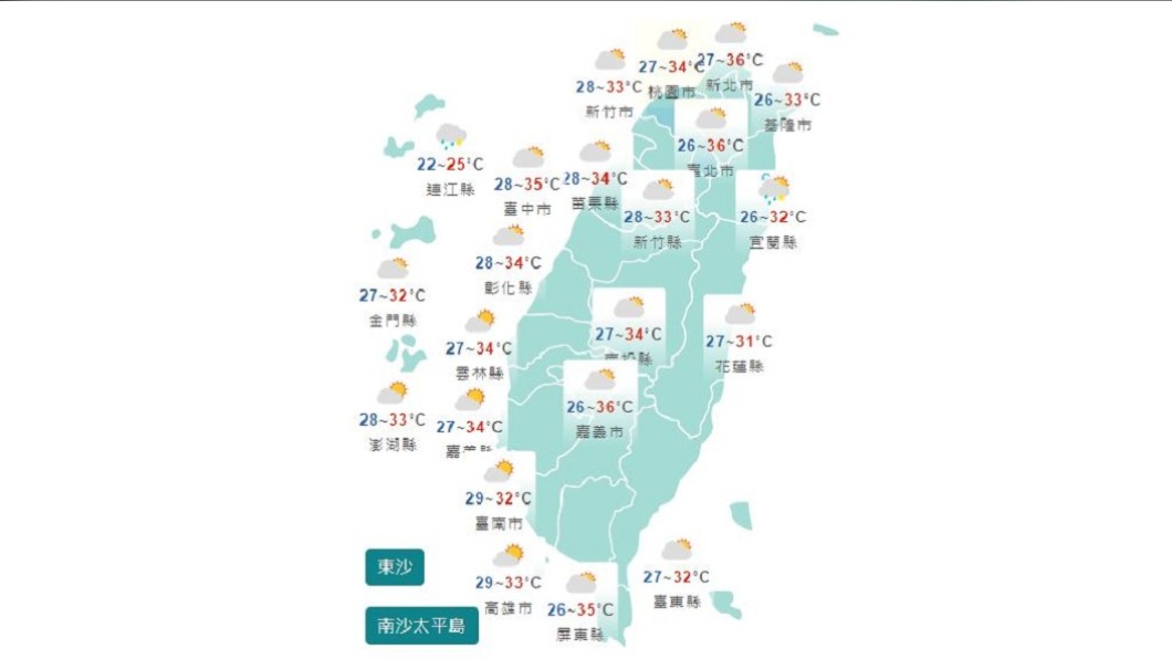 圖/中央氣象局