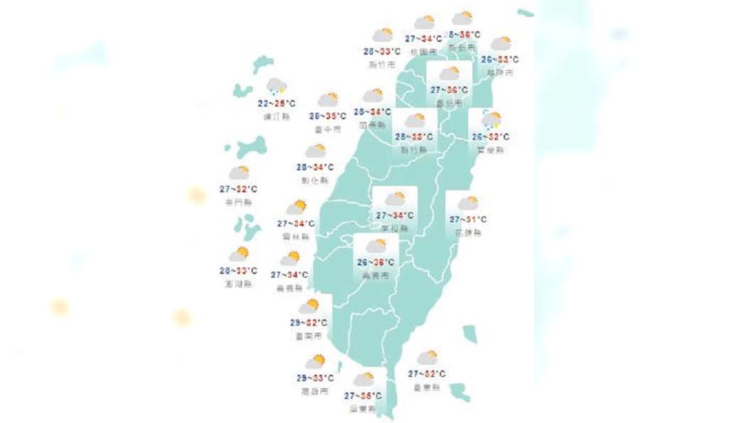 圖/中央氣象局