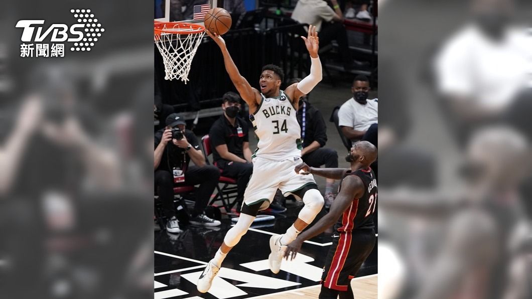 NBA公鹿連3戰擊敗熱火　季後賽首輪聽牌