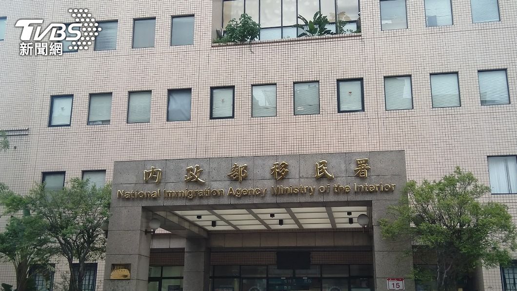 移民署分批遣返21名陸籍偷渡犯 另2人失聯協尋中
