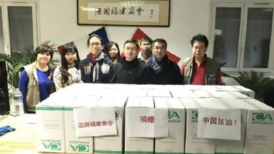 圖／翻攝自中新经纬微博