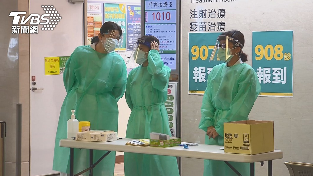 圖/TVBS(非當事人)