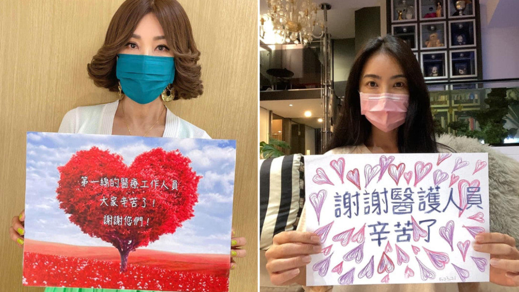 藝人陳美鳳（左）及歌手曹格妻子吳速玲均（右）在社群臉書上表達感謝。（圖／翻攝自陳美鳳 MeiFen、媽咪速玲臉書）