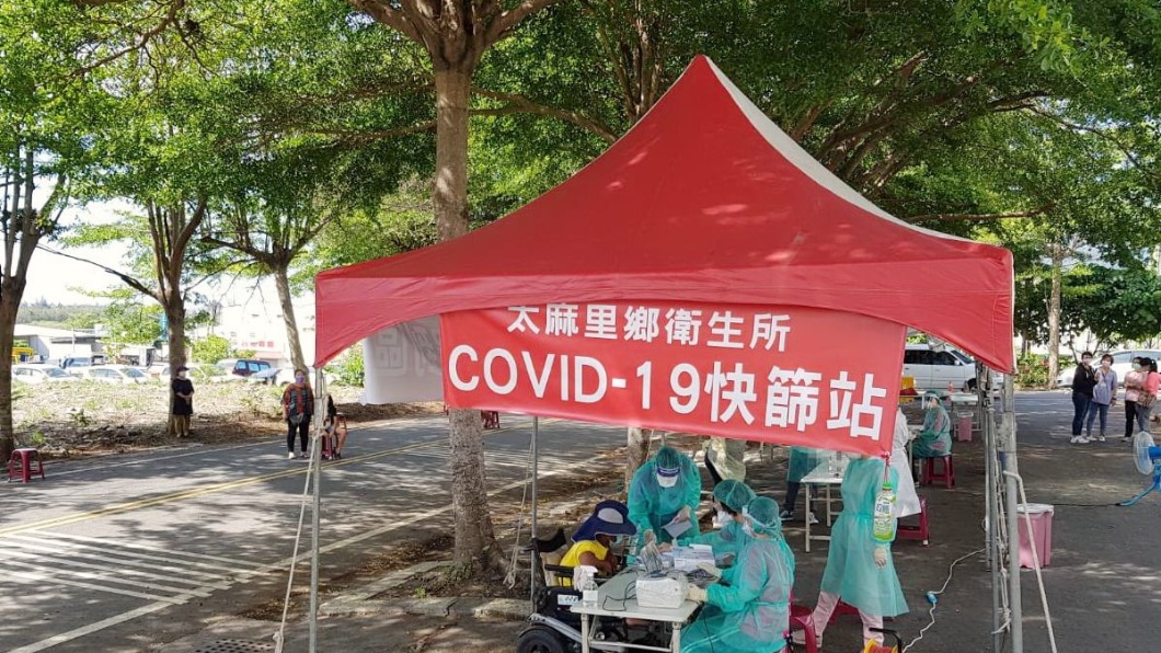 台東被匡列人數大多居住在太麻里、金峰鄉。(圖/翻攝自饒慶鈴 Facebook)