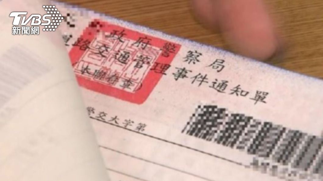 該屋主為當地知名檢舉達人。(示意圖/TVBS資料畫面)