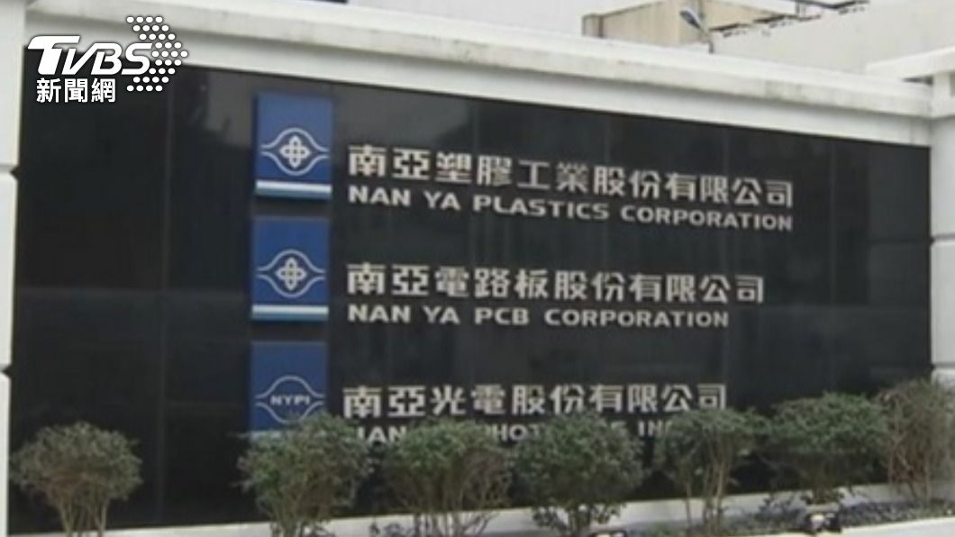 南電11月營收月減6.6%　明年強化電動車晶片載板