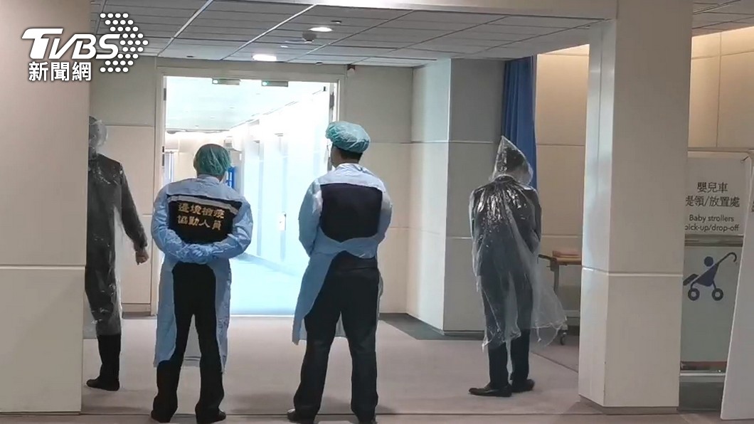 圖/TVBS(非當事人)