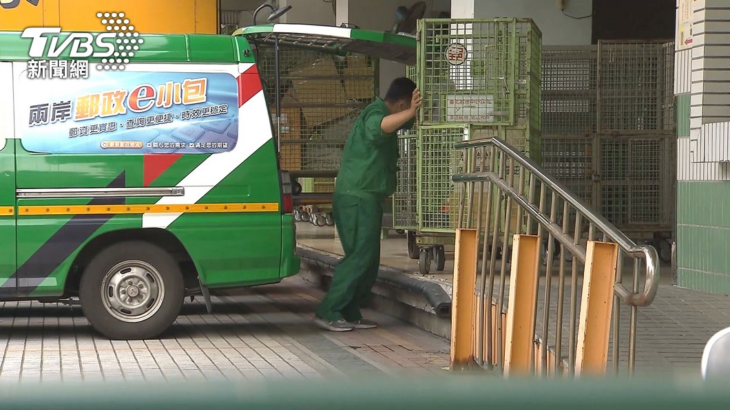 郵局各單位人員都有人染疫。(圖/TVBS)