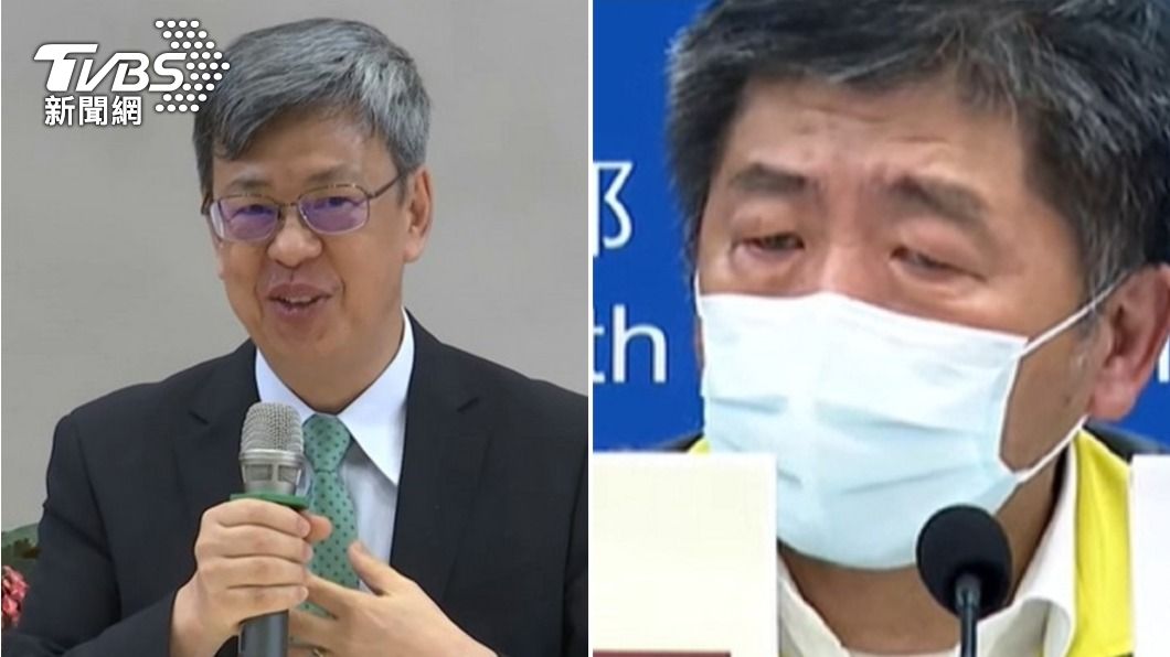 疫情爆發指揮中心換人? 前綠委爆:陳建仁將接任這職位