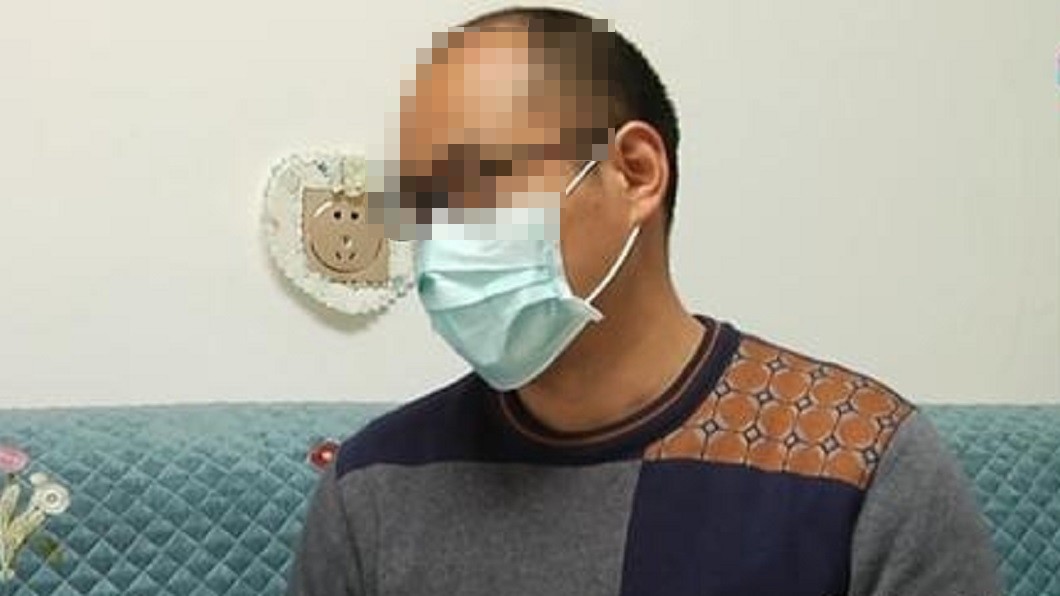 人夫認為家裡不缺錢自己也就不用出去工作。(圖/翻攝自網易新聞)