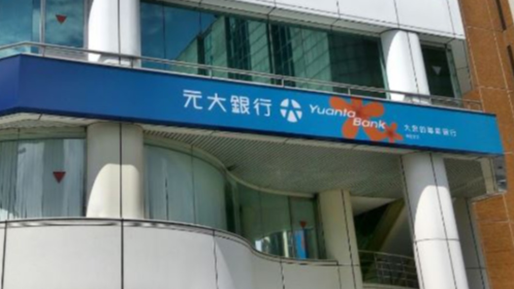 圖／翻攝自Google街景