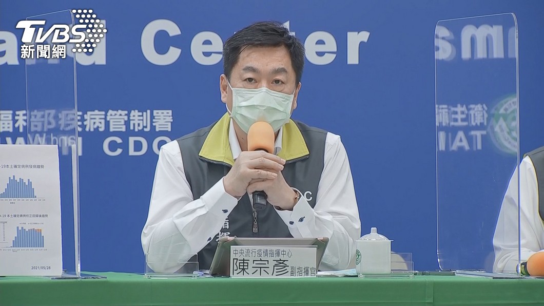 台灣社交距離APP更新後 僅183確診者足跡