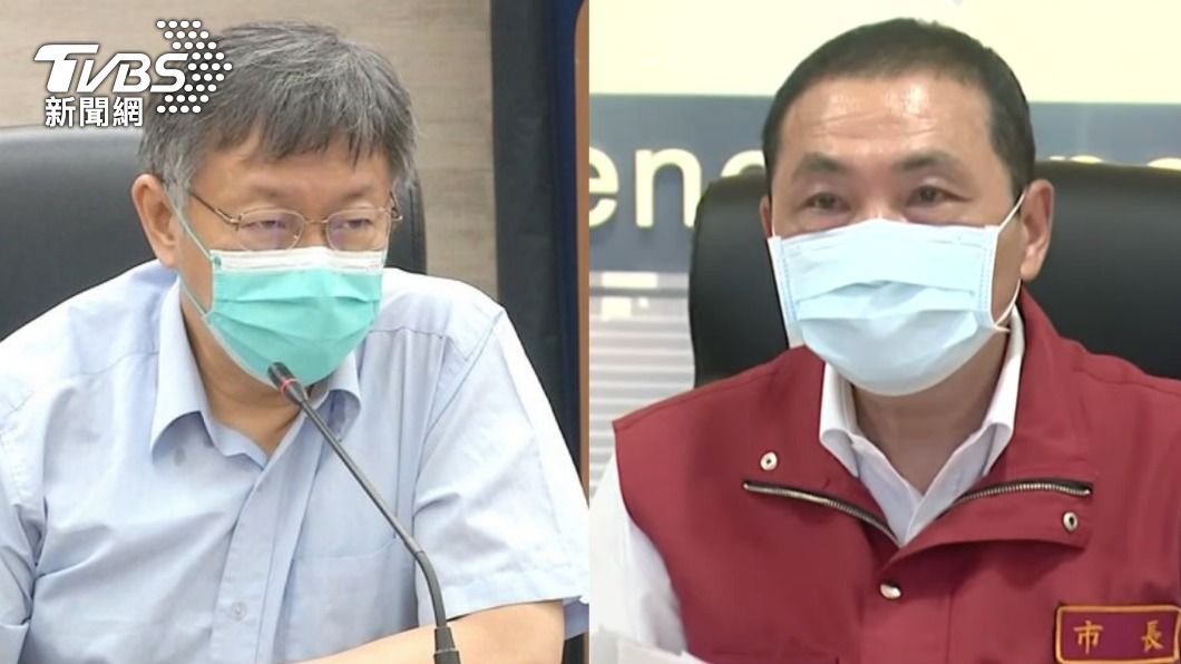 雙北封城在即？升四級禁宅配　僅「7類人」能出門