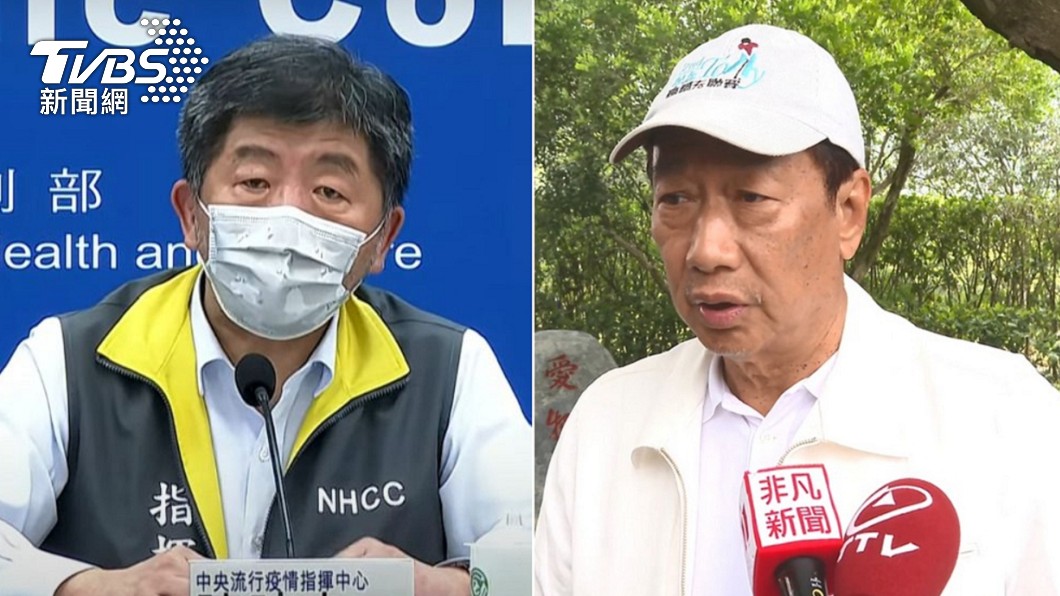 捐500萬劑疫苗「遭中央卡關」！郭台銘勇逆時中曝阻礙