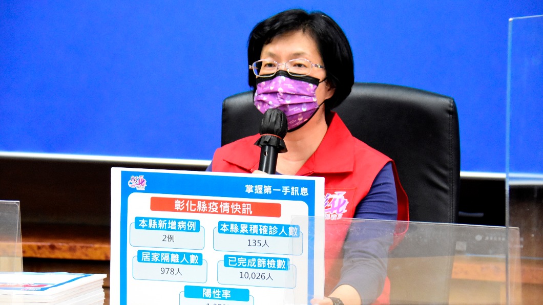 彰化才鬆口氣!夜爆12足跡「南投跨到屏東」遍布5縣市