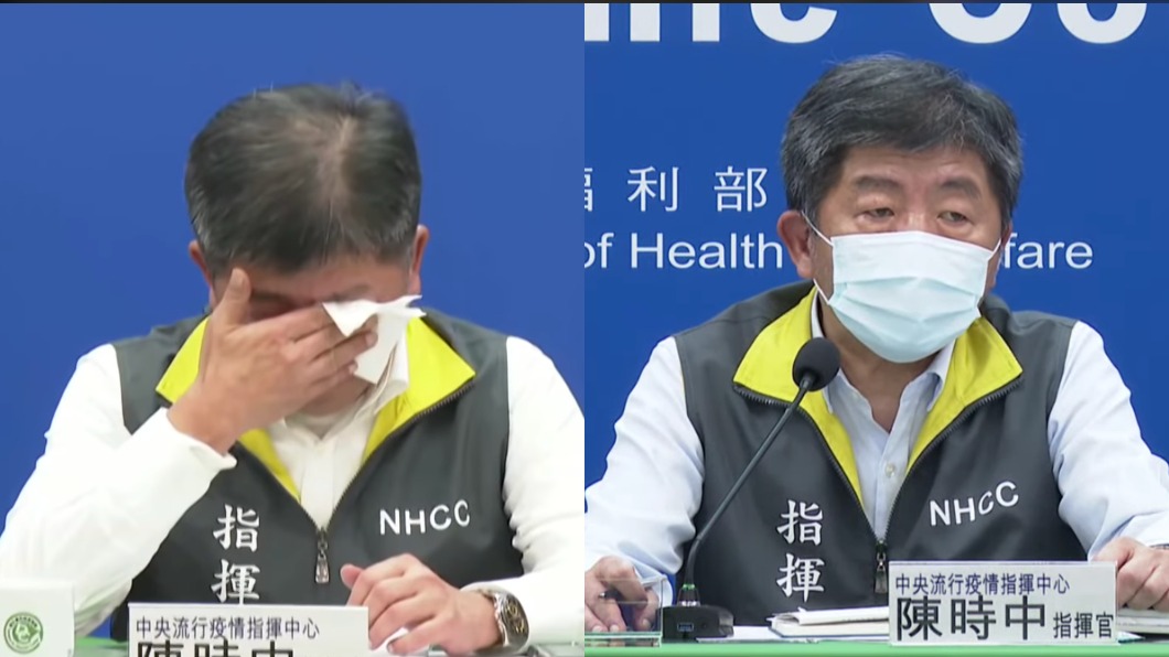 指揮中心指揮官陳時中，網路聲量今昔對比。（圖／翻攝自中央疫情指揮中心 YouTube）