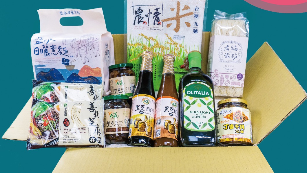 北農另推出防疫糧食箱。(圖/翻攝自北農嚴選官網)