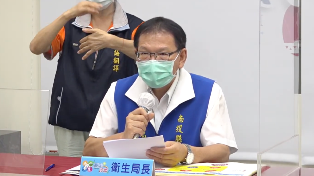 南投再爆群聚!造景商一家三口+友人全陽性 大量足跡曝