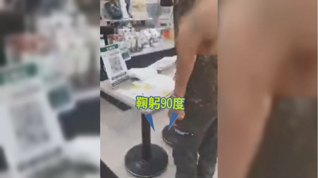 圖/翻攝自花蓮爆料王 臉書