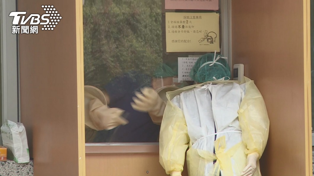 圖/TVBS