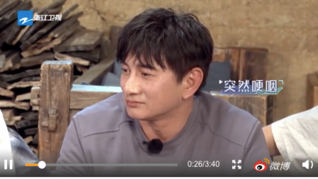 吳奇隆被問到「友情」問題,突然哽咽。(圖/翻攝自《追星星的人》片段)