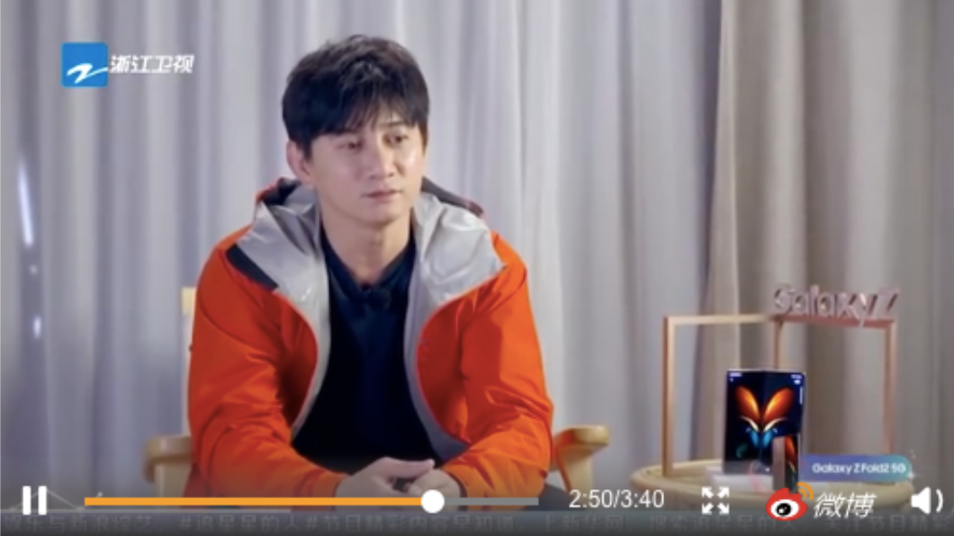 吳奇隆不捨逝去的友情。(圖/翻攝自《追星星的人》片段)