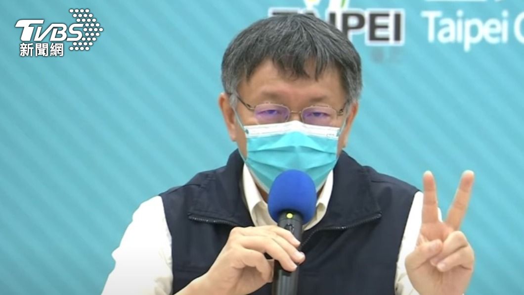 觀點／蔡政府防疫「3大錯誤」　醫：柯文哲更像指揮官