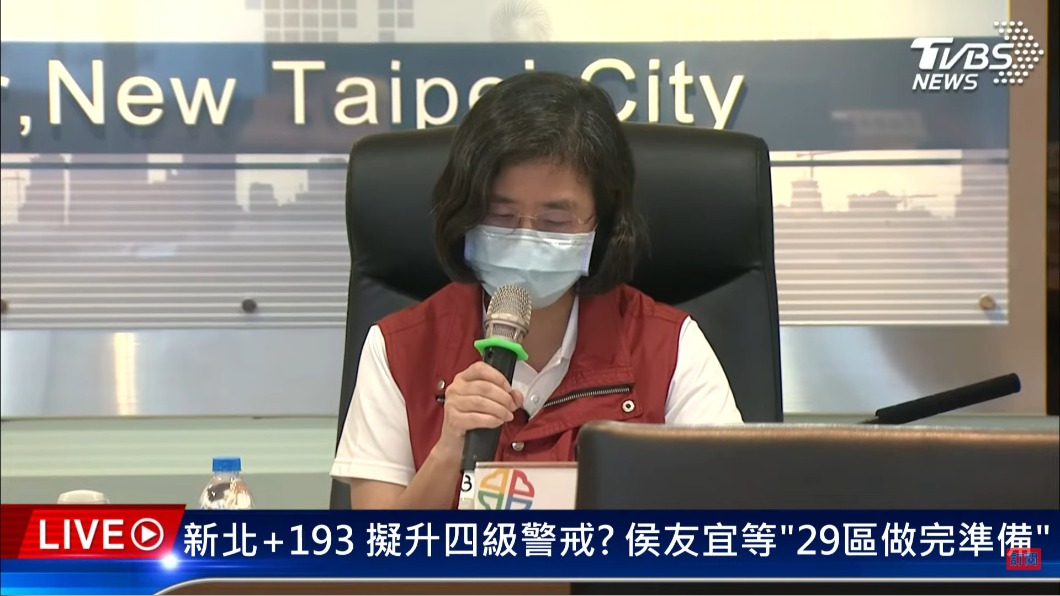 新北市衛生局長陳潤秋表示,中和這間康復之家已經確認發生群聚感染,總共39人之中,有29人PCR陽性確診。(圖/TVBS)