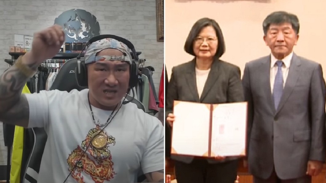 砲3+11全毀！館長揪「民進黨狂賺錢」國產疫苗陰謀論