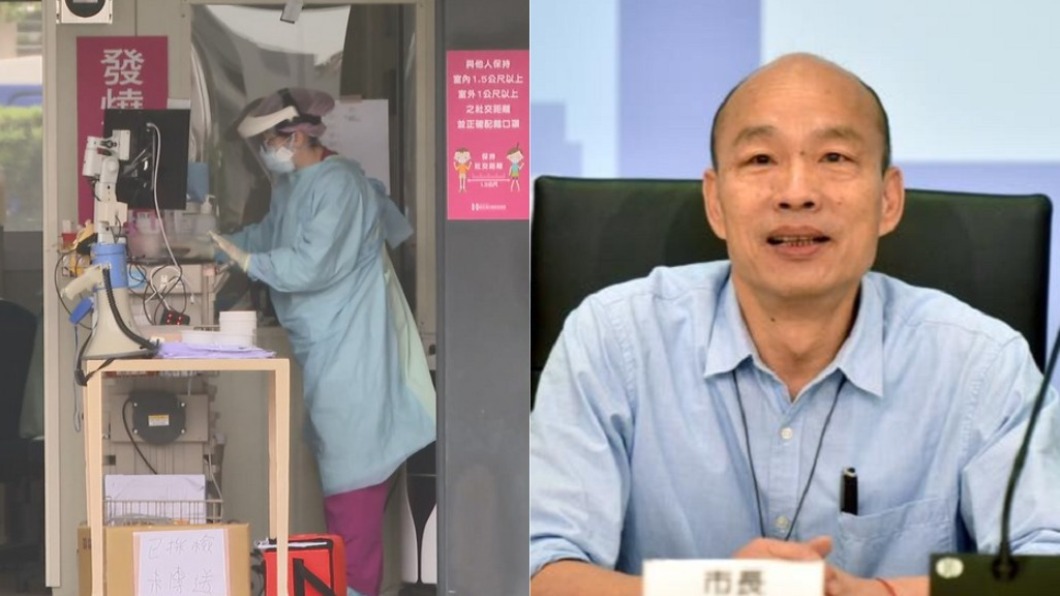 自己的人民自己救!韓國瑜捐萬份快篩試劑:有些事不能等
