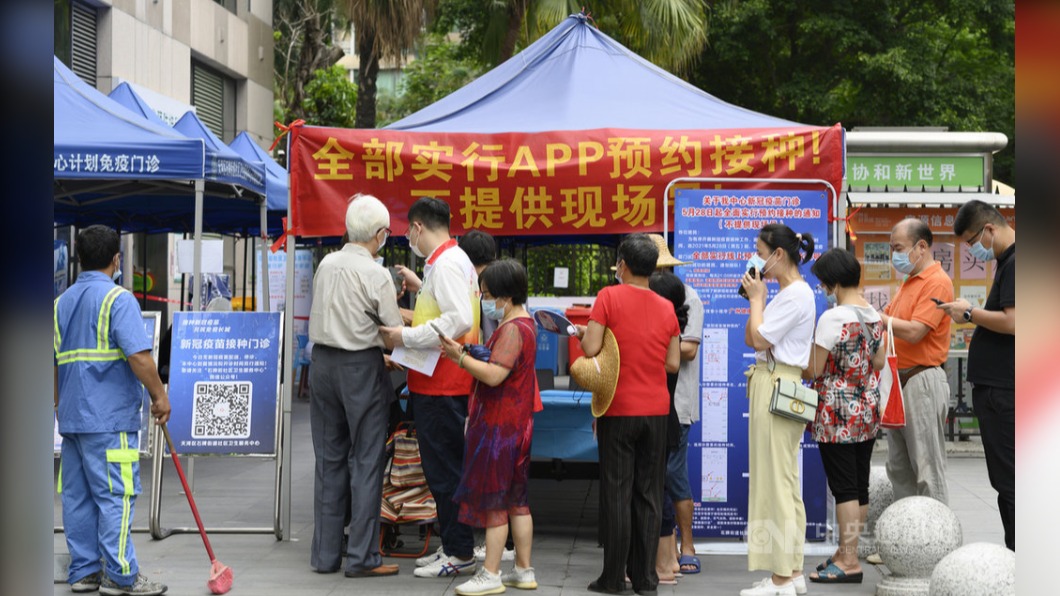 廣東疫情與印度英國變異病毒株相關　離城得持陰性證明