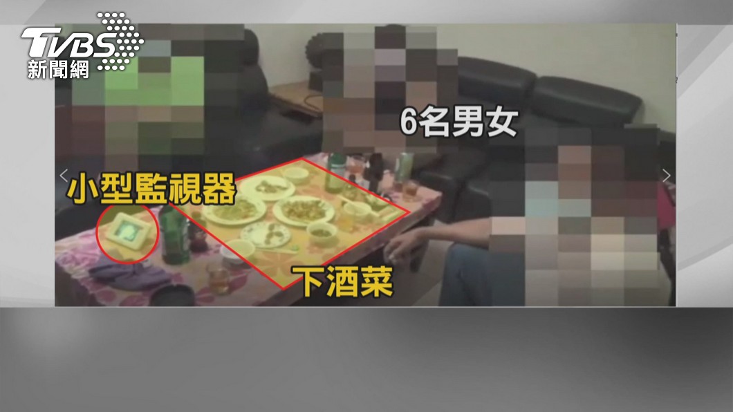 圖／TVBS